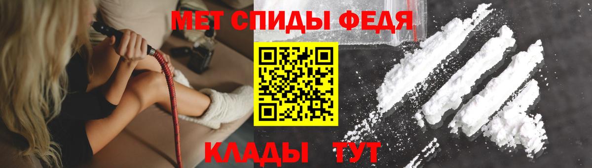 Экстази  Тихвин  Codein  Вход с VPN  LSD-25  Меф МЯУ МЯУ   Канабис  Кокаин 