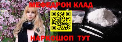 прущие грибы Наро-Фоминск