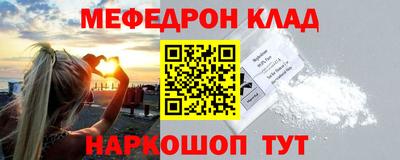 прущие грибы Можайск