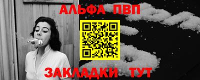 прущие грибы Можайск