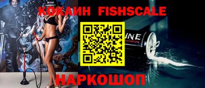 прущие грибы Можайск