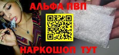 прущие грибы Можайск