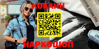 прущие грибы Можайск