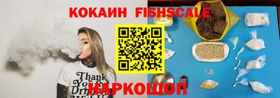 прущие грибы Можайск
