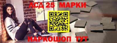 прущие грибы Можайск