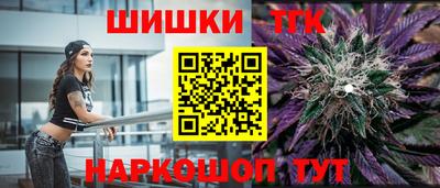 прущие грибы Можайск