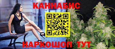 мескалин Моздок