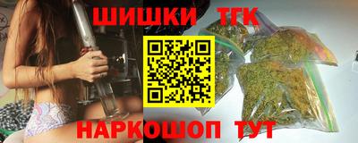 мескалин Моздок