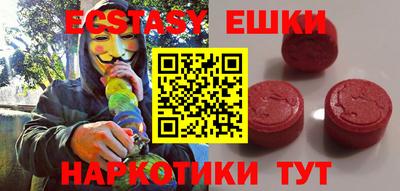 кокаин колумбия Нальчик