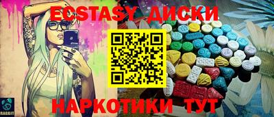 кокаин колумбия Нальчик