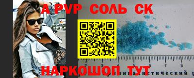 прущие грибы Можайск