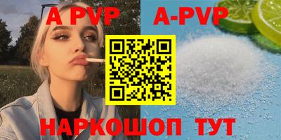 прущие грибы Можайск