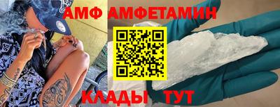 мескалин Моздок