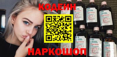 меф Нарткала