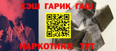 мескалин Моздок