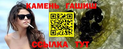 мескалин Моздок