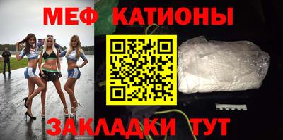 прущие грибы Можайск