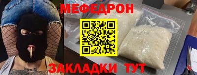 кокаин колумбия Нальчик