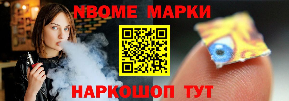 Тихвин  LSD-25 экстази кислота  Лсд 25 экстази кислота  Вход с VPN 